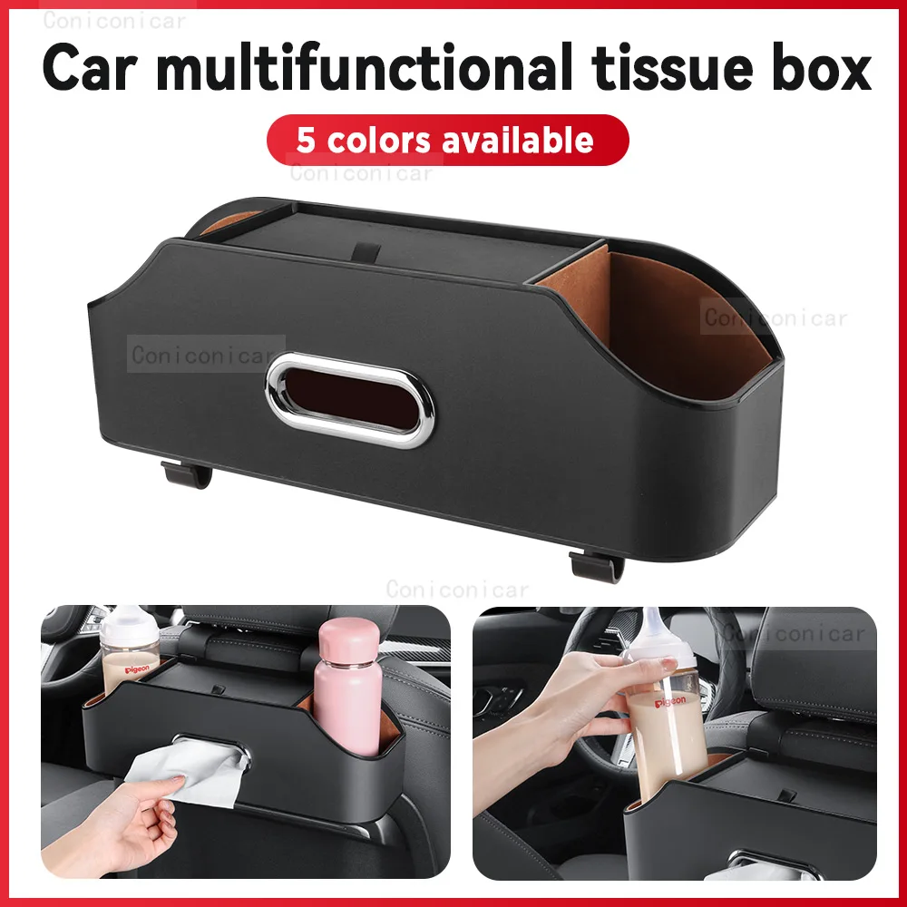

Car Back Seat Car multifunctional storage box Under Seat Tissue Box Auto Back Seat Bag For Citroen C3 C4 Cactus C3-XR C5