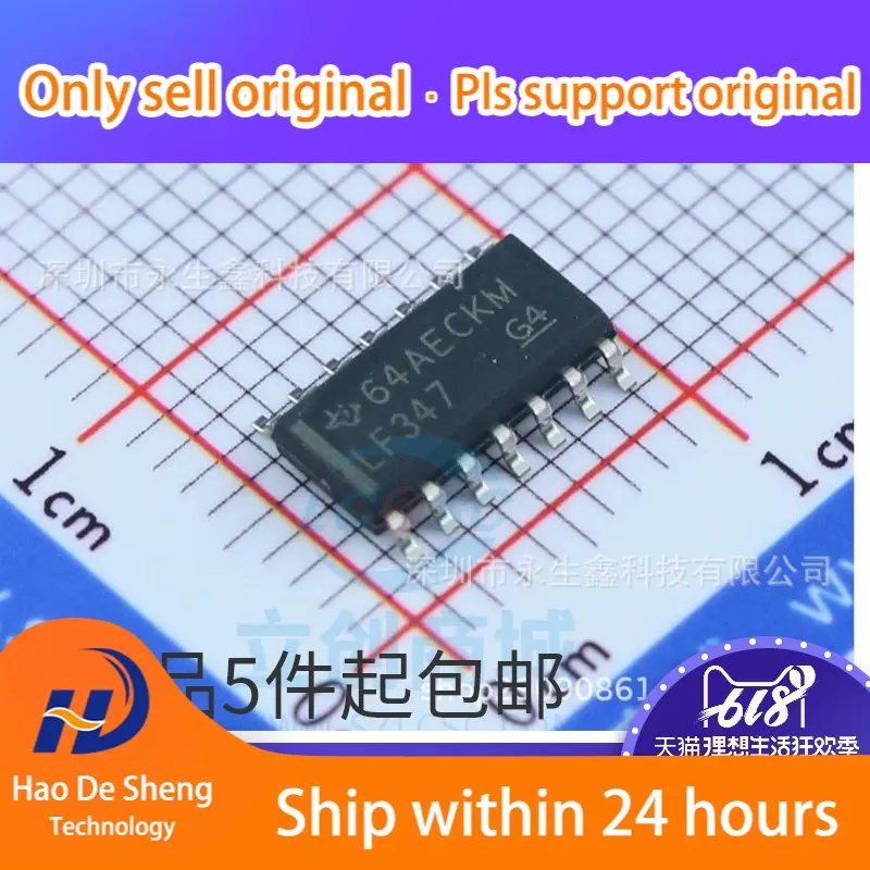 

10 шт./партия, LF347 LF347DR SOP-14, рабочий усилитель, новая оригинальная деталь