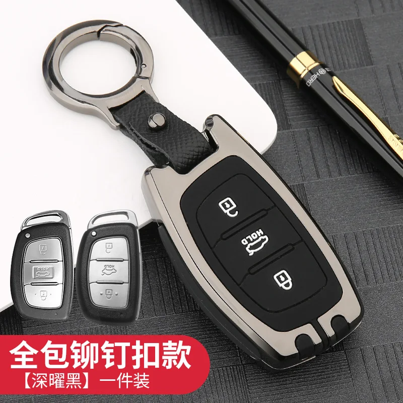 

For Hyundai Leads Mingtu Langdong Yue Na Rena Ix25 Tucson Car Key Cover Bag Buckle Accessories Cars Covers