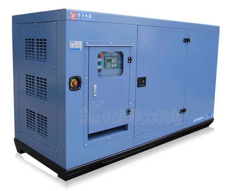 Professional design 100 kVA  Alternator Inverter Silent  Generator By Huali