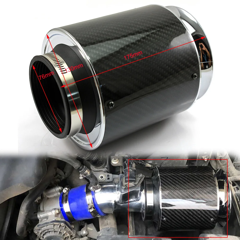 Автомобильный воздушный фильтр универсальный 76 мм/3 дюйма с высоким потоком