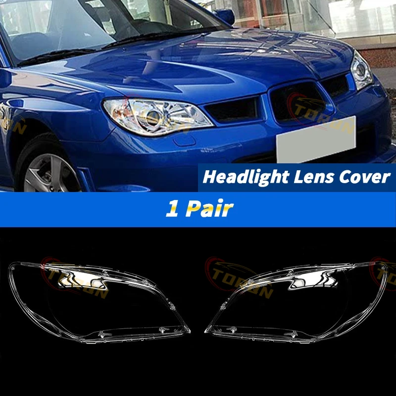 Крышка фар автомобиля для Subaru Impreza 2006 2007 2008 2009 2010 2011 2012 2013, абажур для фар, крышка фары