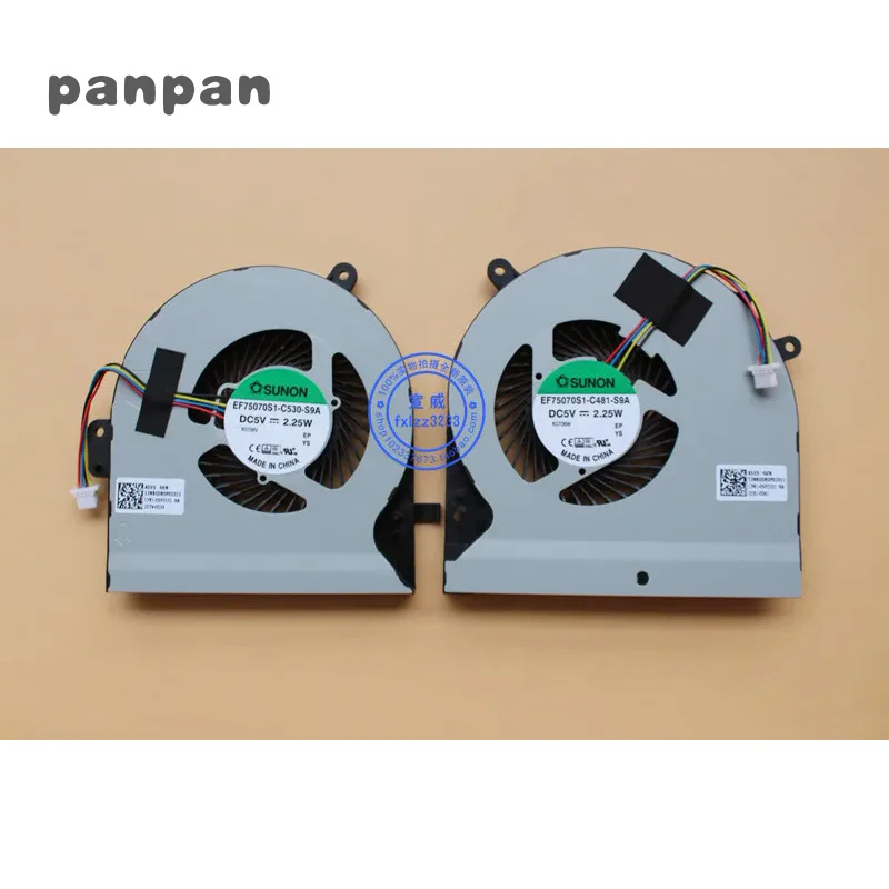 Вентилятор охлаждения процессора и графического для Asus ROG Strix gl502vm gl502vml zx60v fx60vm s5vm