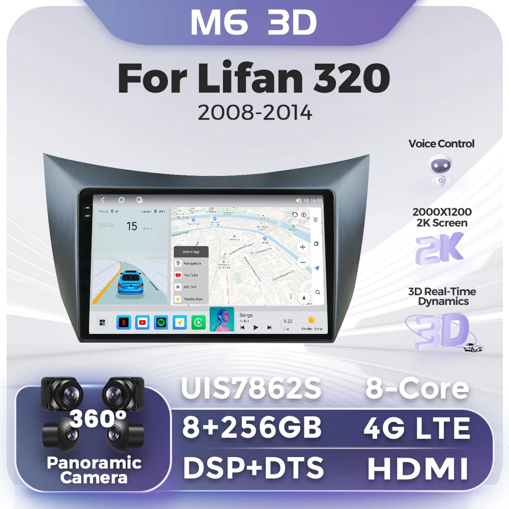

Автомобильный радиоприемник Carplay 2K на Android для Lifan 320 2008-2014, автомобильный мультимедийный GPS-навигатор с голосовым управлением, DSP 4G + WIFI