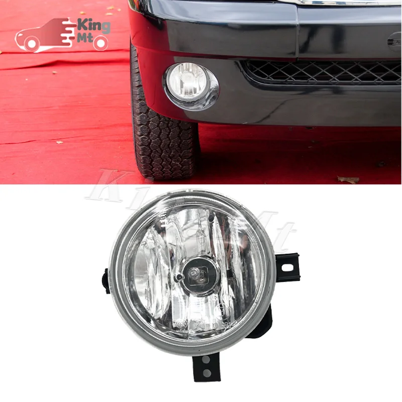 

Для ZX Grand Tiger G3 противотуманные фары в сборе, галогенный передний бампер, комплект противотуманных фар, замена с водонепроницаемым корпусом