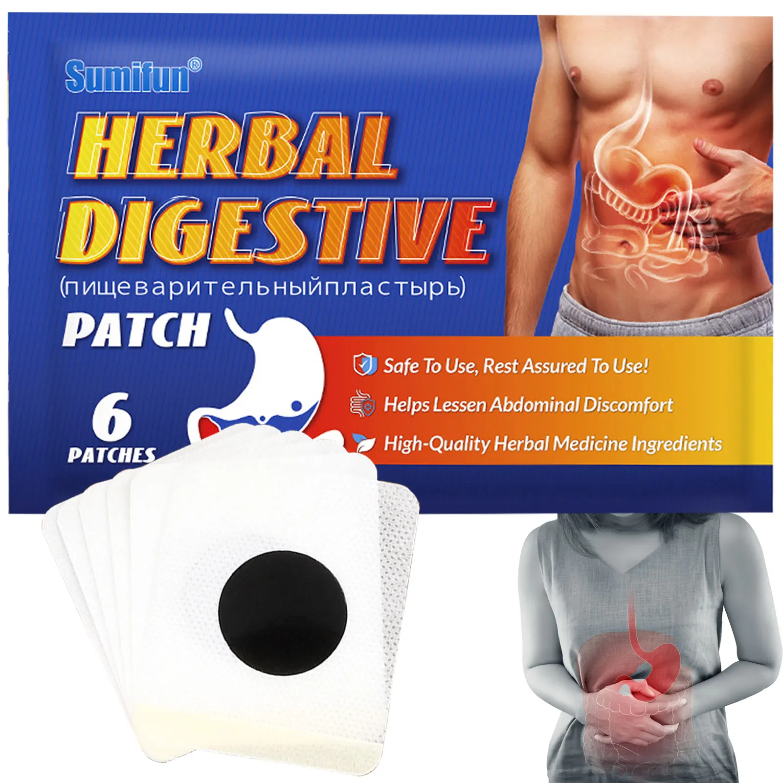 

6pcs Digestive Patches Gastric Ulcer Stomach Pain Diarrhea Medical Plaster Indigestion Diarrhea Colitis Herbal Stickers