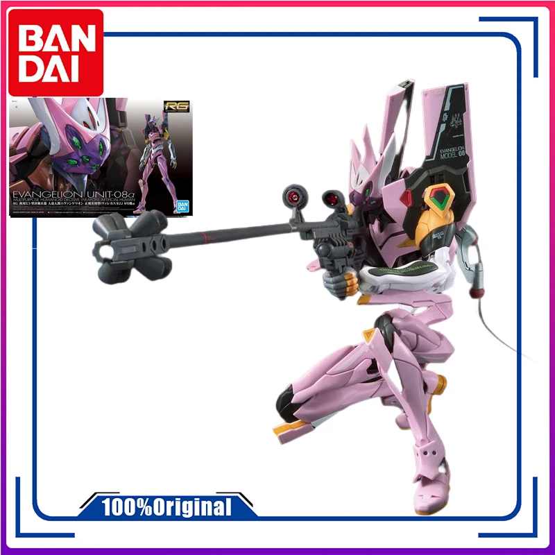 

Bandai Original RG EVA No.8 machine alpha Anime Action Figure Assembly Model Toys Collectible Model Ornaments Gifts For Children