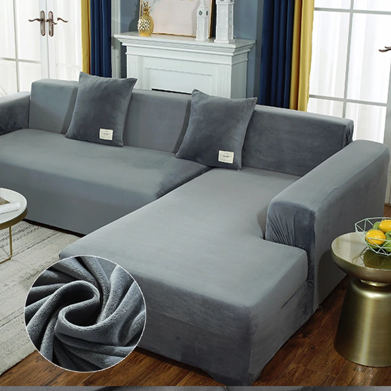 Бархатные тканевые чехлы для диванов эластичные высококачественные современные