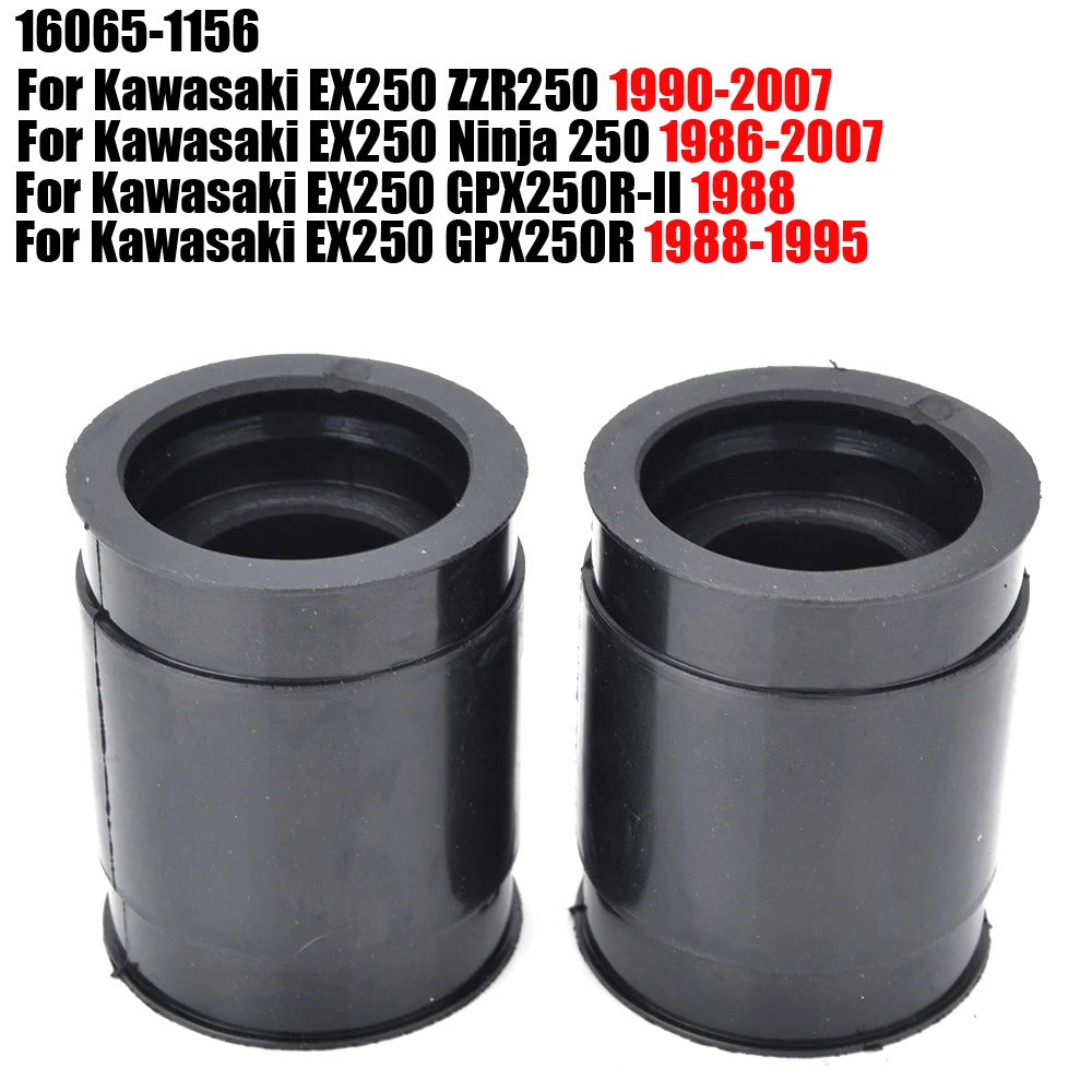 Переходник карбюратора 16065-1156, впускная труба для Kawasaki EX250 ZZR250 GPX EX ZZR Ninja 250 GPX250R-II GPX250R 1988-1995