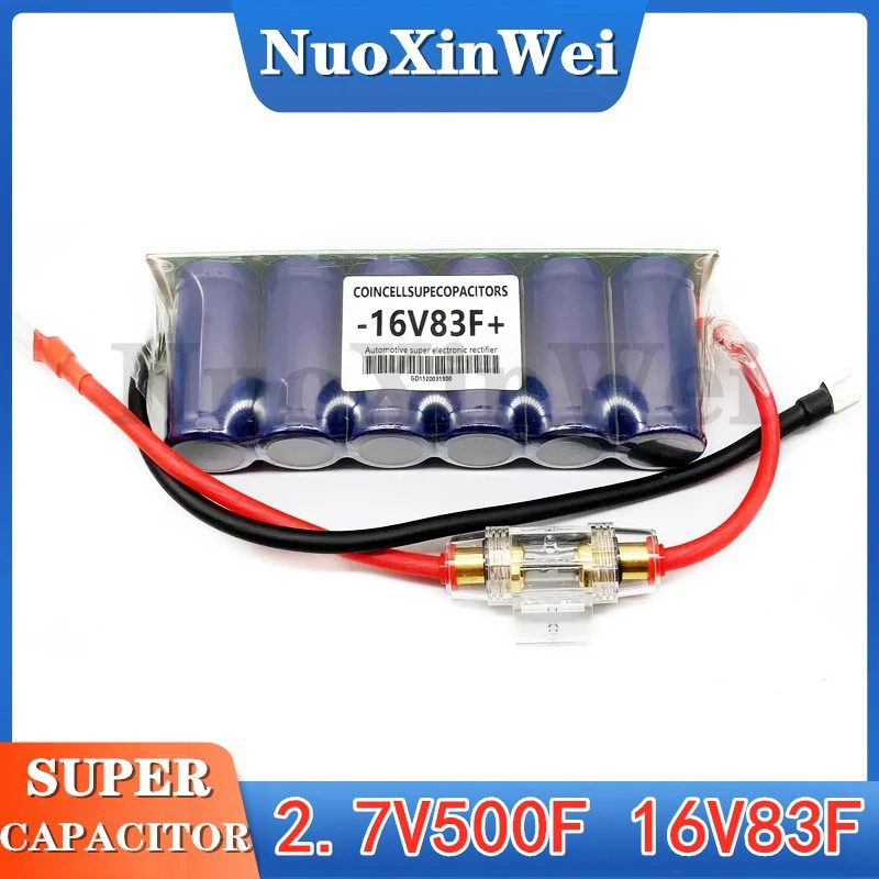 

Winter starting capacitor 16v83f automobile supercapacitor rectifier 2.7v500f Maxwell supercapacitor module