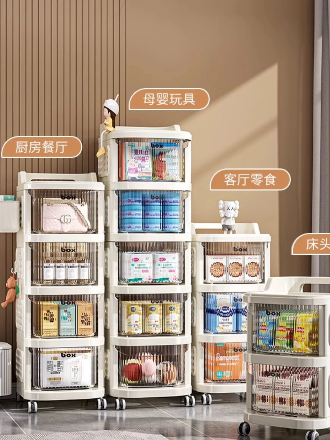 Тележка для инструментов вращающаяся тележка маникюра косметики салона