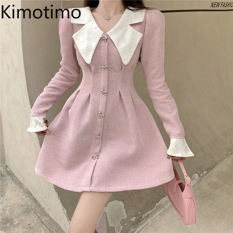 Женское твидовое платье Kimotimo элегантное платье-трапеция с отложным воротником