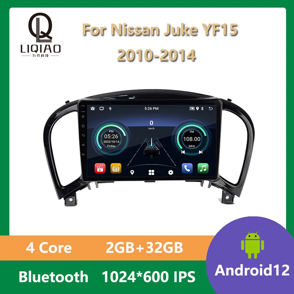 

Автомагнитола для Nissan Juke YF15 2010-2014, четыре ядра, 9 дюймов IPS, мультимедийный видеоплеер, GPS-навигация, Раздельный экран, Bluetooth, FM, AM