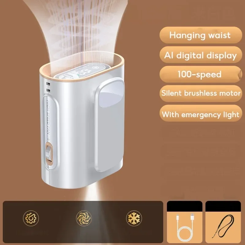 

Портативный вентилятор EARY 6000 мАч 100 скоростей