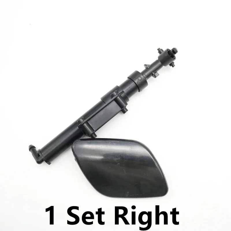 Для Volvo XC60 2009-2013 омыватель фар, распылительная форсунка, насос фары, крышка привода