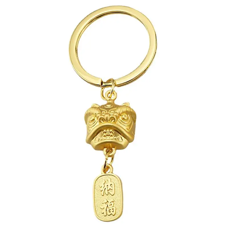 

Женский брелок для ключей, милая аниме-талисман в виде животного