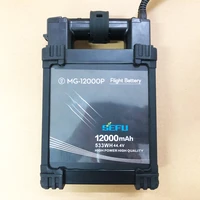 new and original dji mg12000p battery mg 1p agras mg1p battery mg 1p mg 12000p for agras mg1p agriculture drone