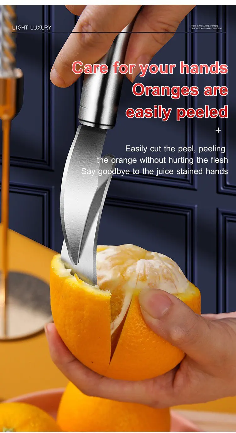 

Нож для чистки грейпфрутов из нержавеющей стали 304, Овощечистка лимона и апельсина, практичные кухонные приспособления, товары для дома