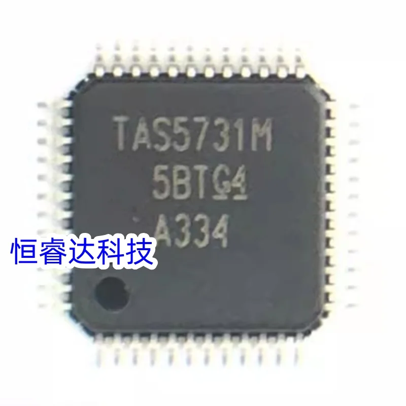 Новый оригинальный TAS5731MPHPR TAS5731M HTQFP48 1 шт./партия