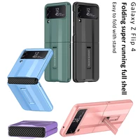 for samsung zflip4 case flip 4 all inclusive drop resistant supercar with stand protective cover z flip 4 shockproof back cover