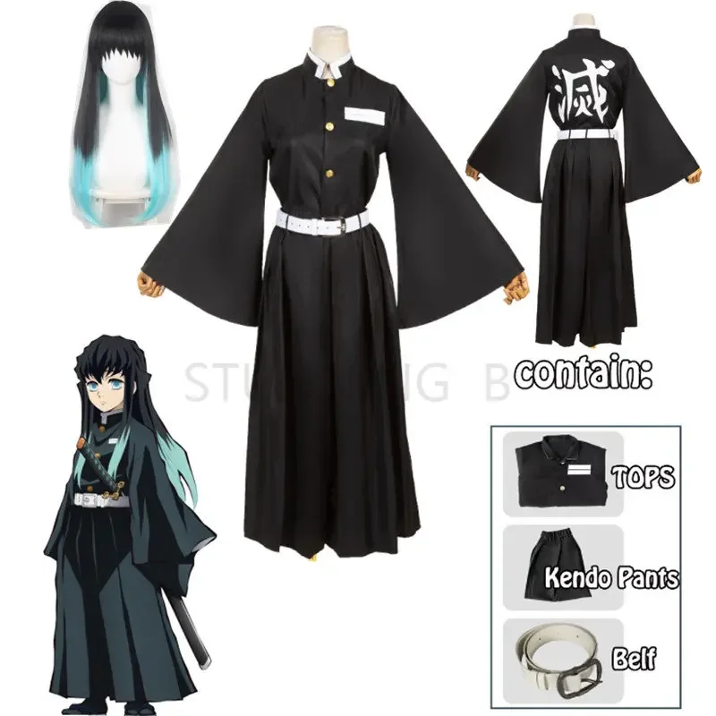

Anime Demon Slayers Kimetsu No Yaiba Tokitou Muichirou Cosplay Costumes Kisatsutai Uniform Wig Halloween Costume Adult Kids