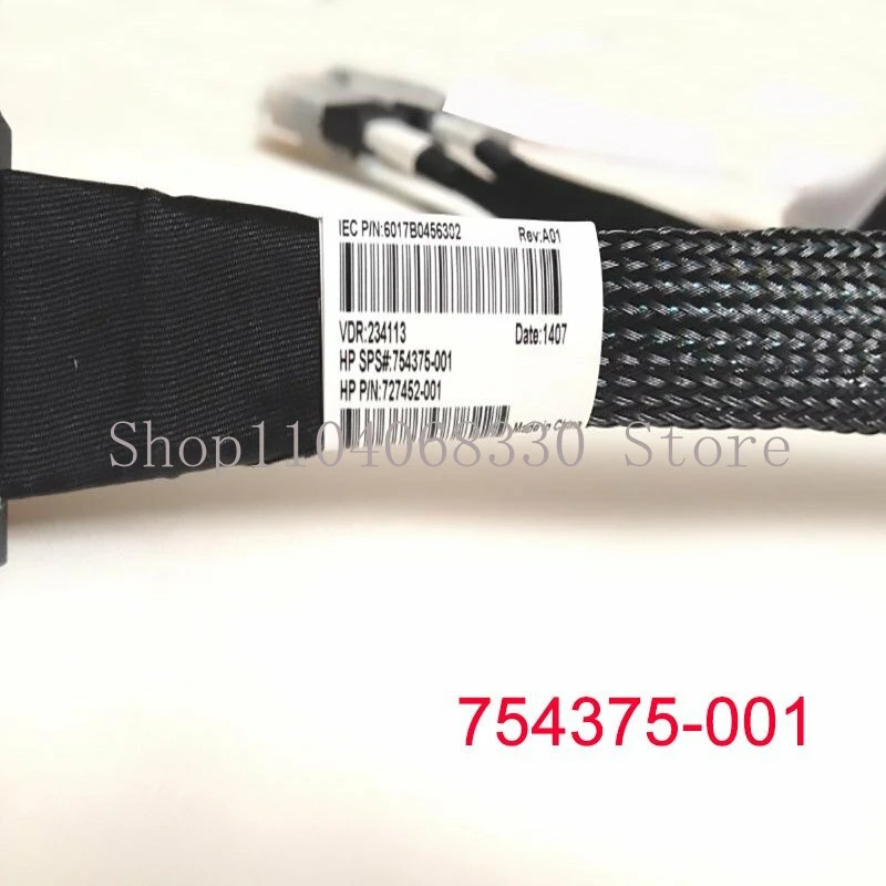 НОВАЯ линия Mini SAS типа Y. Артикул: 727452 -001 754375 для HP DL380e