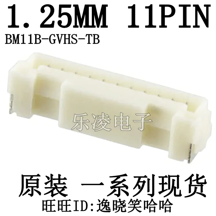 

Free shipping BM11B-GVHS-TB 1.25MM 11P 11PIN 10PCS
