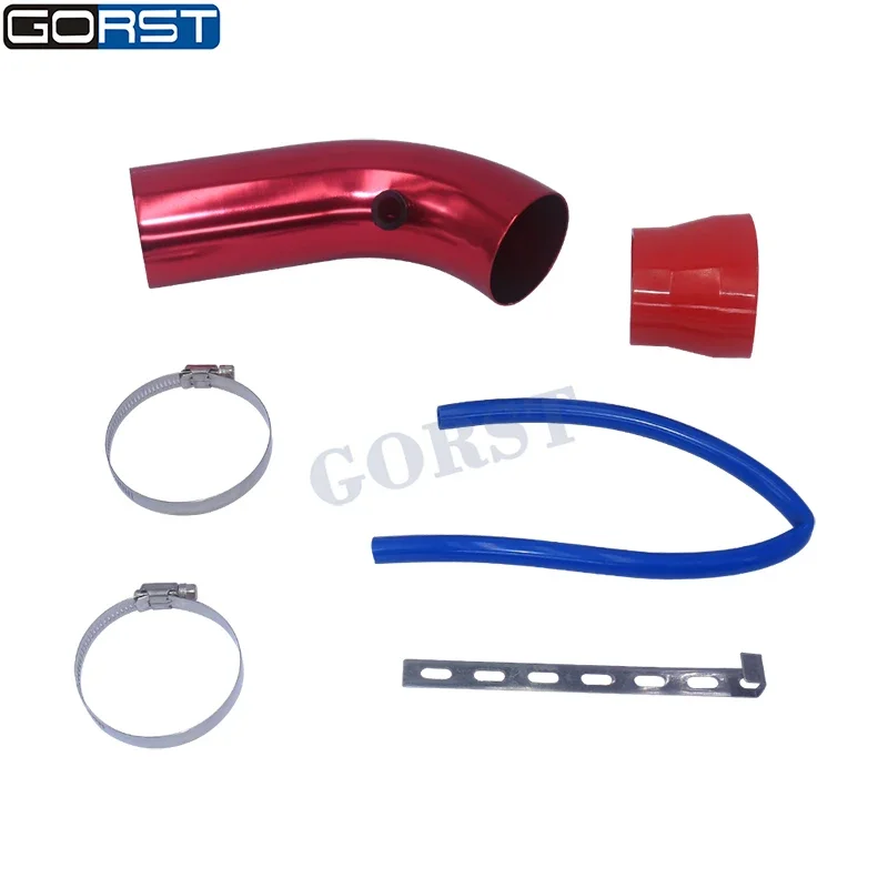 Алюминиевая воздухозаборная труба 76 мм для TT 1 8 T Mit 225 PS универсального 3&quot