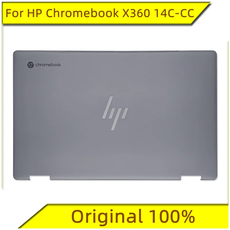 

Чехол-накладка для ноутбука HP Chromebook X360 14C-CC, серый