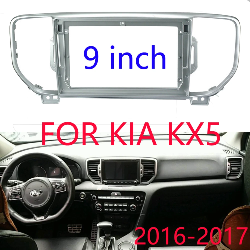 

9 Inch 2din Car Fascia For Kia KX5 SPORTAGE 2016-2017 Stereo Double Din Dvd Frame Install Panel Dash Mount Installation
