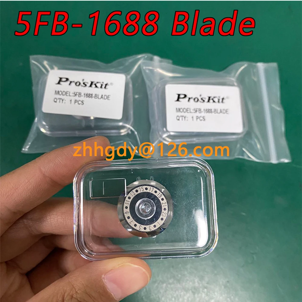 Original Pros'kit FB-1688  Fiber Optic Cleaver Blade Proskit 5FB-1688 Blade Fiber Cold Crimping Cool Cutter Blades 23 Faces