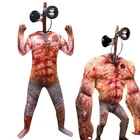 Костюм для Хэллоуина с рисунком из аниме белая черная кошка сирена головы льва принтом банан для мальчиков и девочек с ума чеканка игры колготки; Детские карнавальные костюмы вечерние Bobysuit