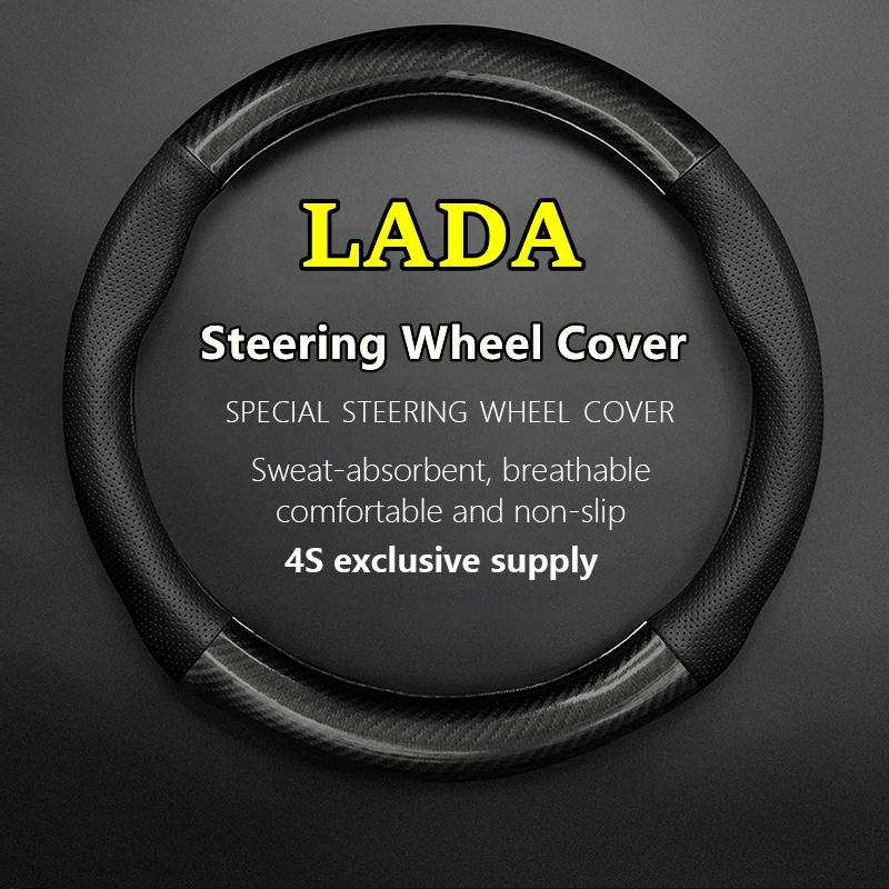 

Non-slip Case For LADA Steering Wheel Cover Genuine Leather Carbon Fiber Fit Granta XRAY Niva Vesta Xcode