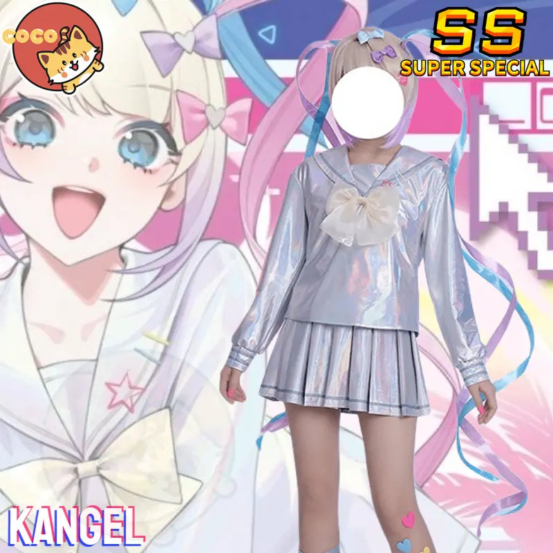 

CoCos-SS Game Needy Girl Overdose KAngel Cosplay Costume Lolita Girls Sailor Suit Uniform Dress Halloween Carnival Clothes