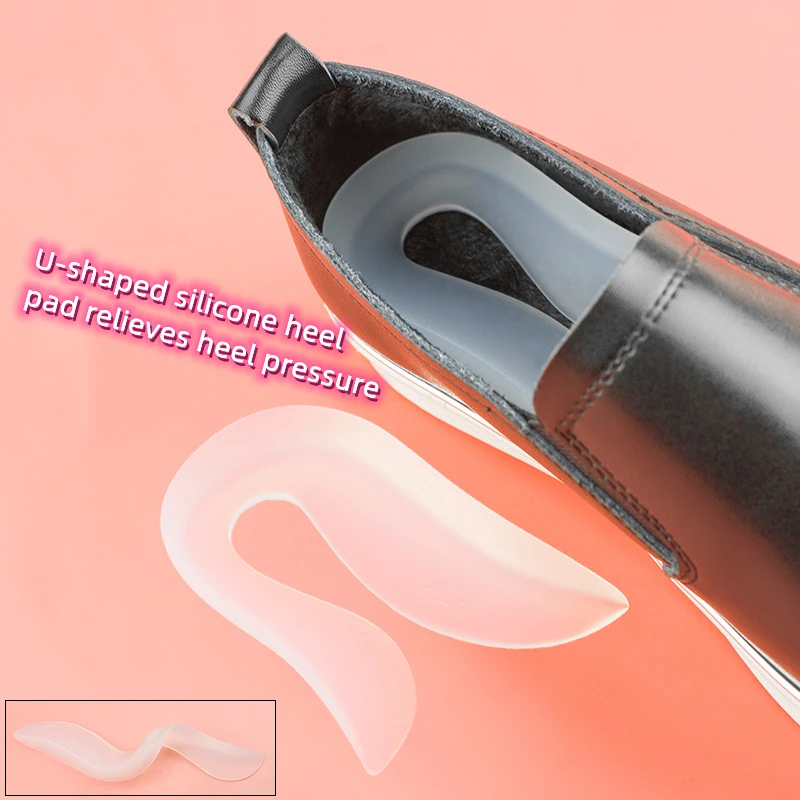 

Silicon Gel Insoles Back Pad Heel Cup To Relieve Heel Inflammation, Heel Pain, Plantar Fasciitis, Comfortable Shock Absorption