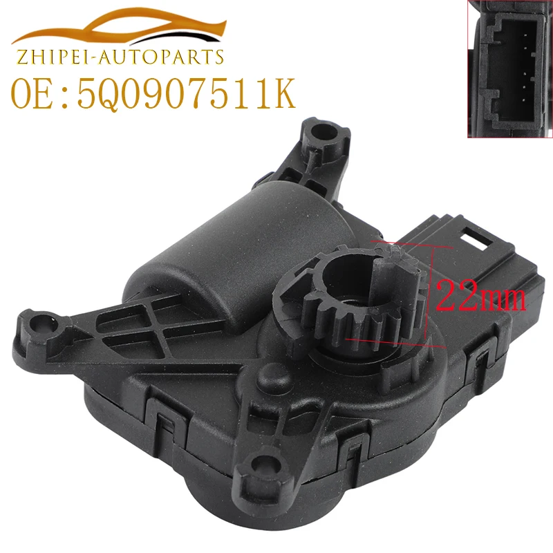 

5Q 0907511 K HVAC Нагреватель Воздушная смесь Дверной привод автомобиля H604-6005 94187372 Для Volkswagen Golf 2017-2019 серводвигатель кондиционера