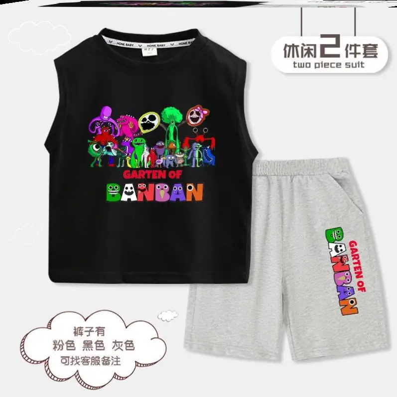 Рисунок 5 - Детский спортивный костюм Garten