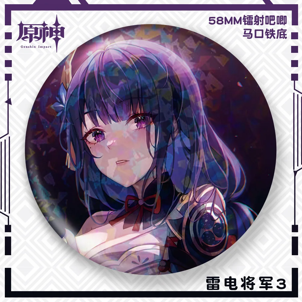 Игра Genshin Impact Beelzebul Raiden Ei Shogun Magatsu Mitake Narukami no Mikoto Косплей Костюм Значок Булавка SPTE