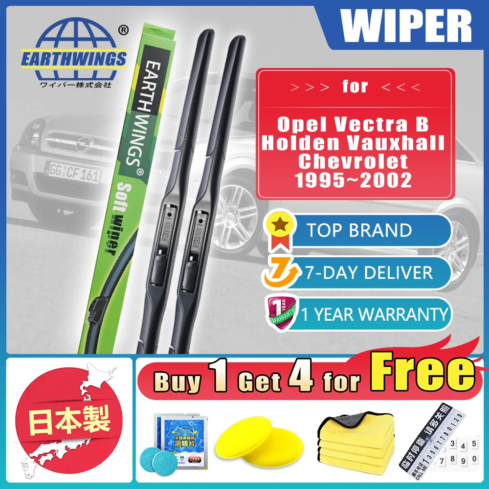 For Opel Vectra B 1995~2002 Holden Vauxhall Chevrolet Car Front Wiper Blades Windscreen Windshield Accessories 1996 1997 1998