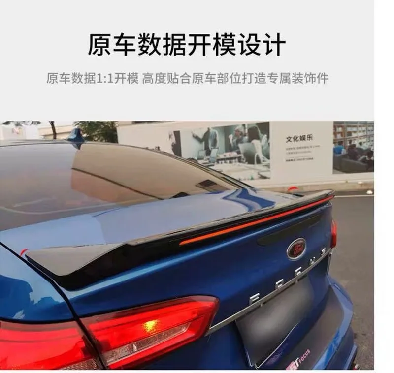 

Совместим с FORD Focus 2019, 2020 лет, фонарь заднего багажника из АБС-пластика, глянцевый черный