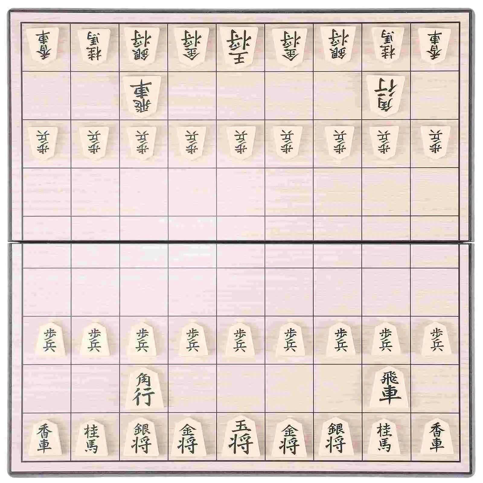 

STOBOK Japanese Shogi Japanese Magnetic Folding Board for Trip
