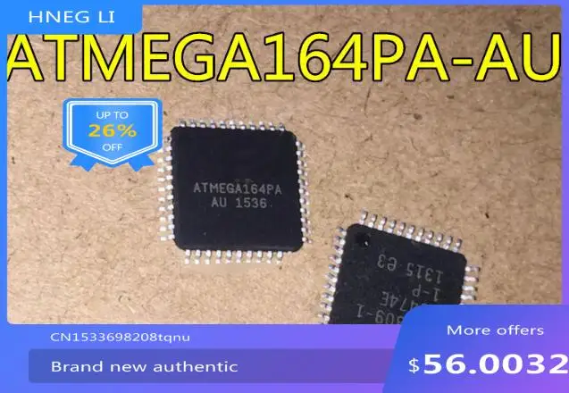 Микросхема ATMEGA164PA-AU ATMEGA164P