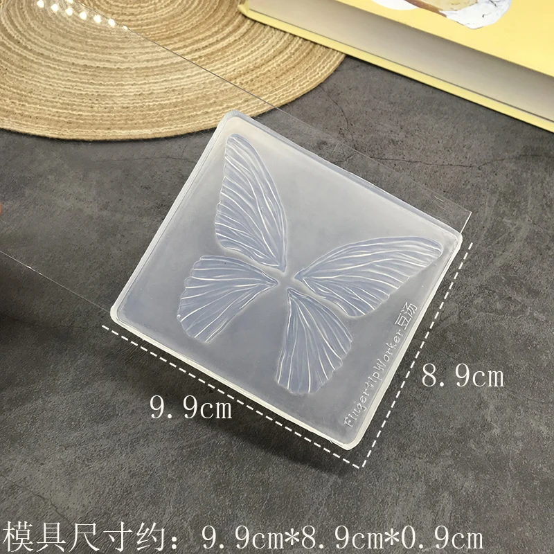 

Форма для ногтей MNYB силиконовая