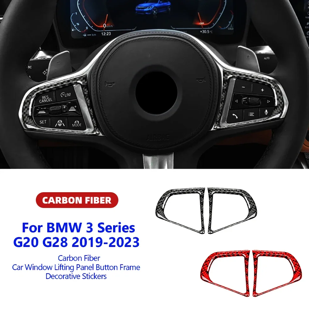 Для BMW 3 серии G20 G28 2019-2023 углеродное волокно Автомобильное рулевое колесо наклейки
