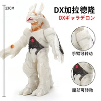 13cm soft rubber monster ultraman dx galactron action figures model furnishing articles doll childrens assembly puppets toys
