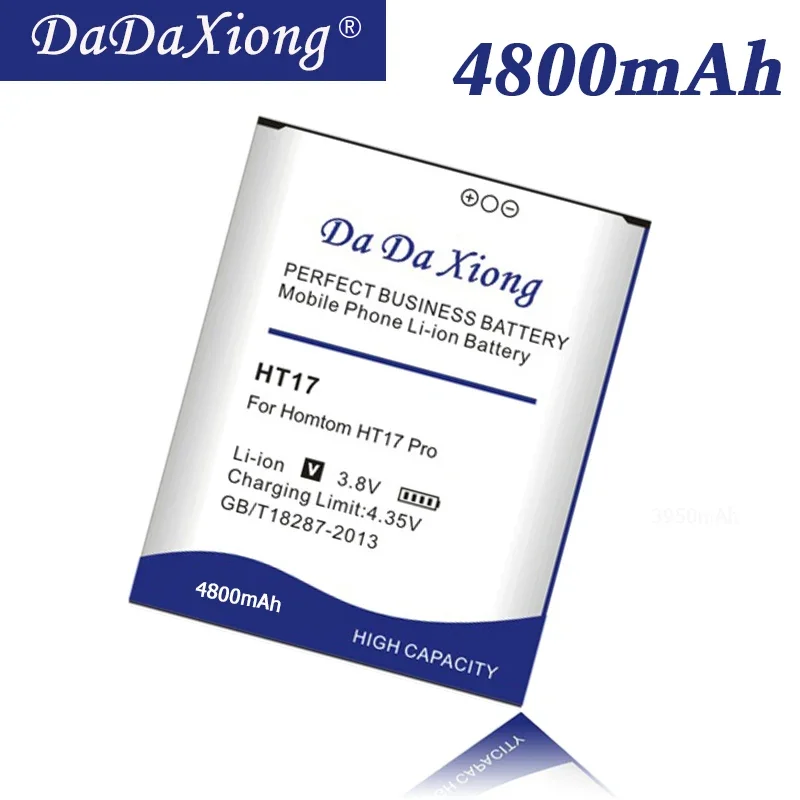 Фото DaDaXiong 4800 мАч для аккумулятора телефона Homtom/HT17 PRO №1