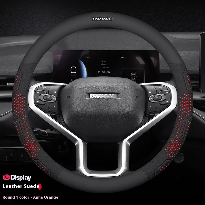 

HAVAL H6 JOLION HEV H3 H2 F7 H9 H5 M4 GWM фотоаксессуары из углеродного волокна замши микрофибры кожи