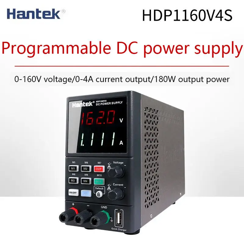 Выходное напряжение 0-160 в Hantek 1 канал выходной rating180W 220 В/110 В HDP1160V4S Регулируемый