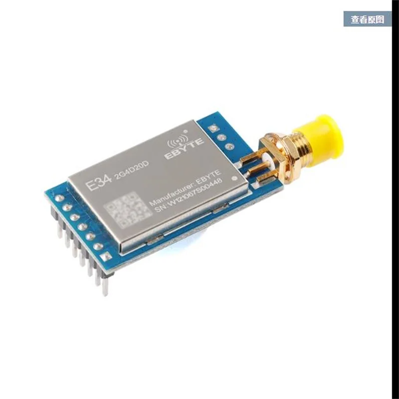 E34-2G4D20D 2,4G полный дуплексный беспроводной последовательный порт NRF24L01 + модуль частотного чипа