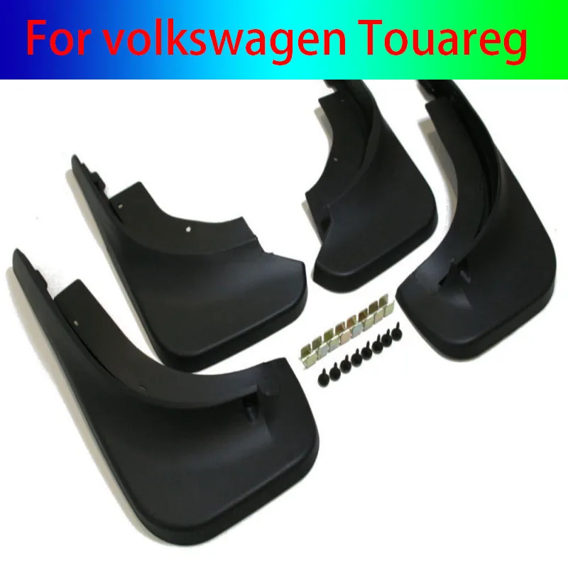 

Брызговики для VW Touareg 2002 2003 2004 2005 2006 2007 2008 2009 2010